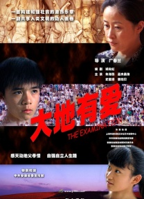 主奴调教视频男调教女